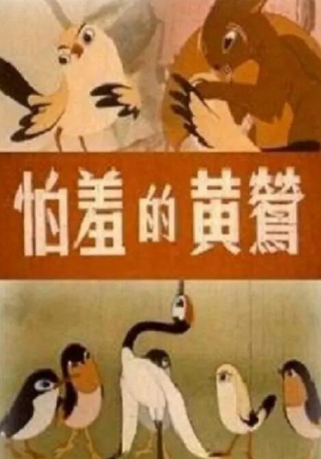 爆操少妇