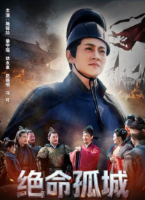 爆操少妇